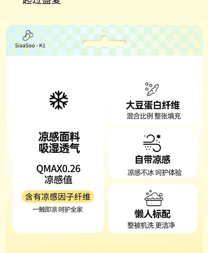 详情_03.jpg