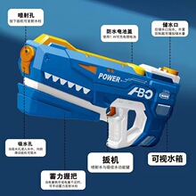 �羳���~늄��B�lˮ���Ԅ���ˮ����һ�w��ˮ�к���ˮɳ��������l