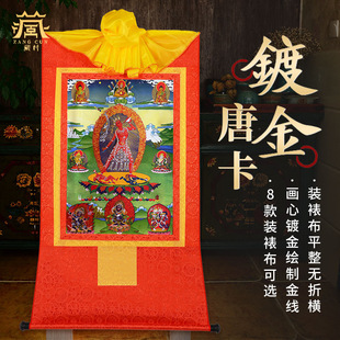 �ش�僽�C���ƿ��������ĸ�ƿ� �����b�����P�쮋 �͏d�b�