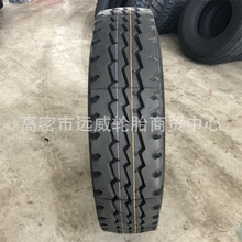 全钢丝轮胎1100R20前四后八11.00R20自卸车大货车轮胎矿山半挂车