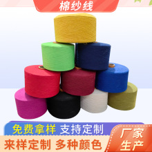 �S�Ҷ��������޼����ӹ� ᘿ��C���޼��� �����m�����׼��޾�