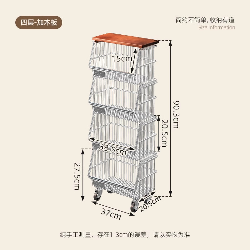 キッチン野菜収納ラック床置き多層家庭用厚みのある取り外し可能な果物野菜バスケット収納バスケットトロリー|undefined