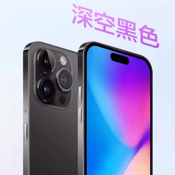 14ProMax original mobile phone brand new unopened factory price mobile phone genuine goods domestic smart phone professional customization