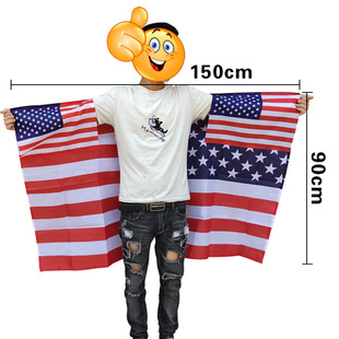 2026���R�d�¿��������L���b �Ǘl���Ӽ���������ö� �����l