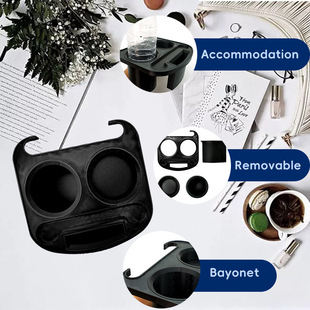 Cross-Border New Multifunctional Seat Beverage Holder Outdoor Picnic Chair Removable Beverage Plastic Holder