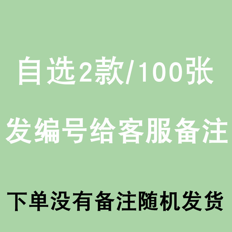 小学生向けの小さな賞状と賞賛の手紙、一般の創造的な教室の中国語と数学のクラスの教師の賞賛と激励の手紙 1 つ|undefined