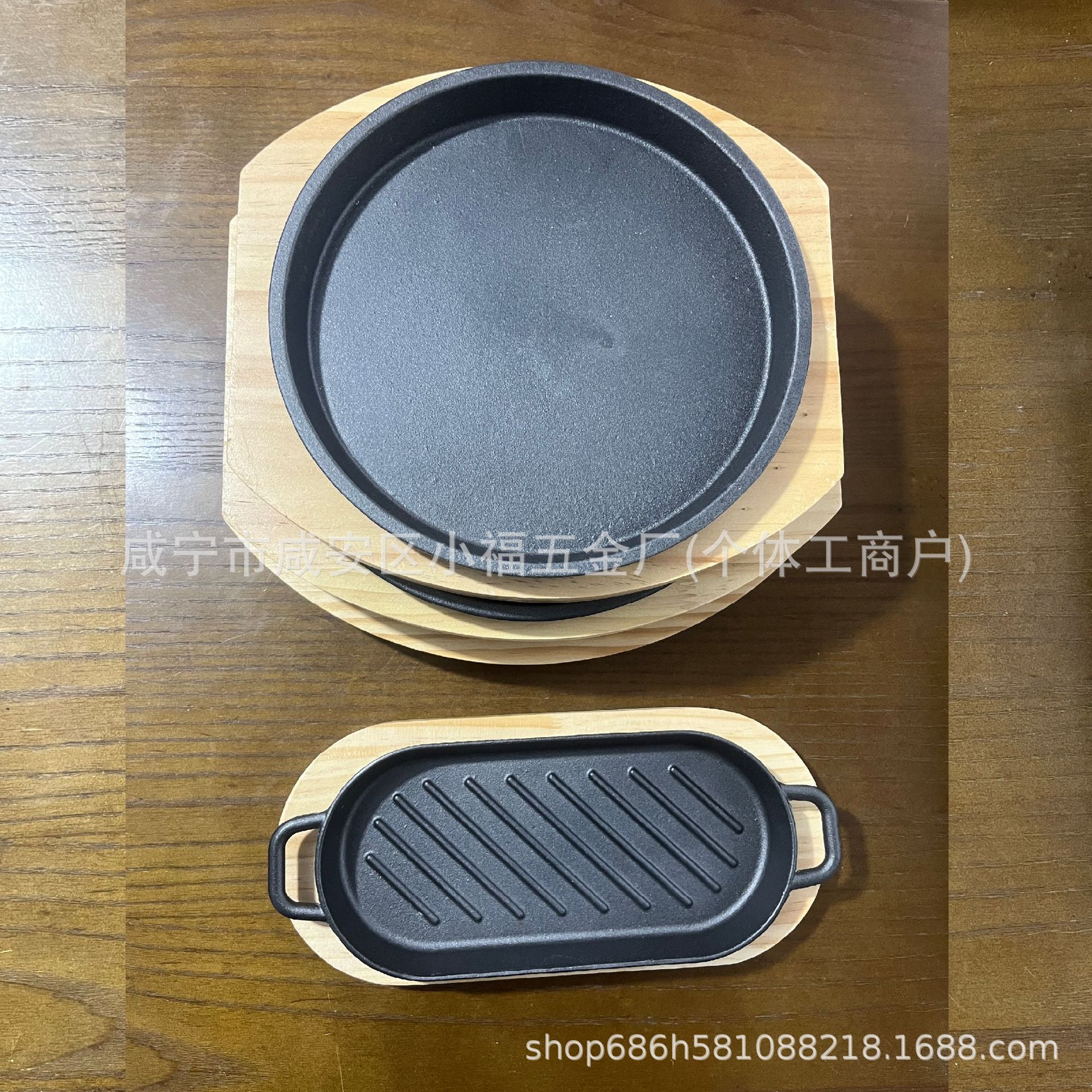 Plancha de hierro para asar carne, placa de hierro fundido para barbacoa, plancha de hierro para asar carne, sartén para pescado a la parrilla, sartén de hierro para freír, sartén plana redonda, sartén de hierro fundido.