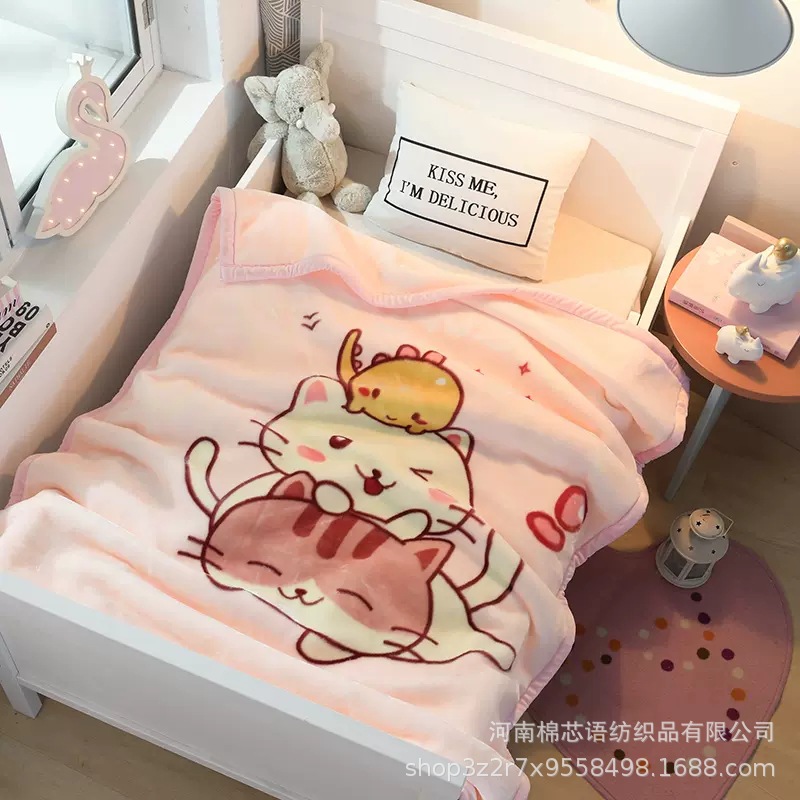 2.4kg 두꺼운 구름 담요-핑크 옥 110*140