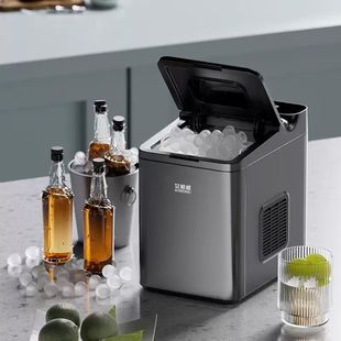 Aigewei Ice Machine Small Milk Tea Shop Commercial 15kg Household Mini Dormitory All-In-One Ice Making Machine