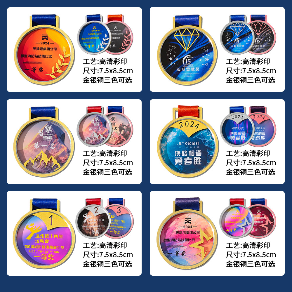 058_[뉴스타일7] 컬러프린트 스타일