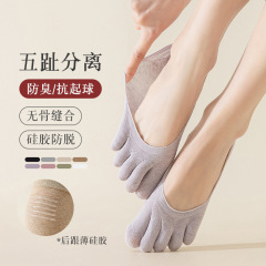 女性用5本指ソックス、夏用薄手ボートソックス、シリコン滑り止め夏用浅口インビジブルソックス、分割つま先綿ソックス、ボンレスソックス