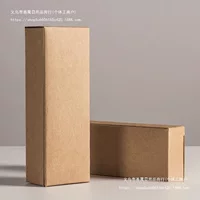 Коробка из крафт-бумаги цветочный чай чай упаковочная коробка пустая коробка черного чая Dahongpao универсальная пробная упаковка для двух пузырьков