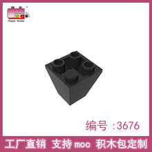 Ʒ�߻�ľ���ת�ǵ�б�����ָ�3676 ���ǻ�ľɢ���������ֱ��
