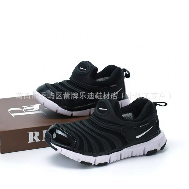 Putoong Shoe Factory wholesales 2025 summer large mesh caterpillar children's shoes, slip-on breathable running shoes for boys and girls