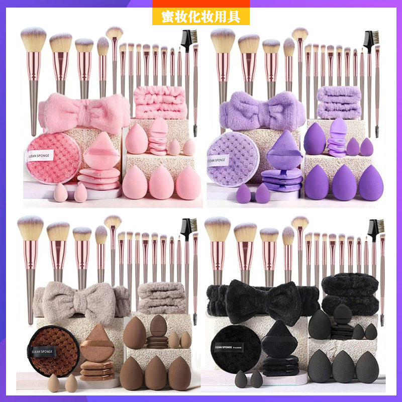 Explosiones transfronterizas de polvo de pulgar triángulo, arco, banda de cabello, herramientas de maquillaje, maquillaje, huevo, conjunto de maquillaje al por mayor image 10