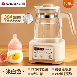 养生壶;电饭煲/锅;电磁炉