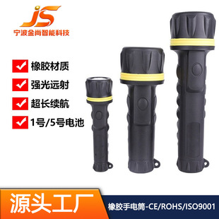 �������z�������Ͳ�����Ӽ����������ˮLEDС���2AA���Ͳ���l