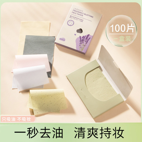 New 100 Pads Fragrant Absorbent Facial Oil Control Paper for Women Summer Refreshing Face Oil Control for Men Absorbent Face Paper for Students