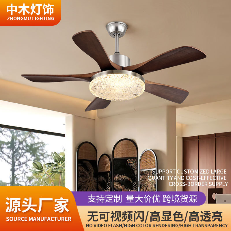 Walnut restaurant fan lamp ceiling fan lamp big wind retro living room lamp bedroom lamp solid wood intelligent inverter fan