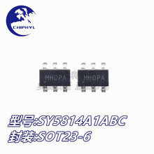 SY5814A1ABC SOT23-6 �zӡMH*** LED����оƬIC ȫ��ԭ�b