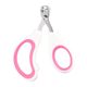 Cat special nail clippers small blind clipper cat clipper nail artifact pet nail clippers nail clippers with cat paw scissors