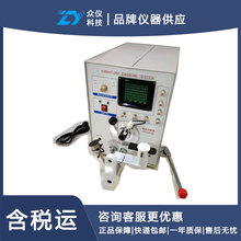 电枢检测仪 型号:DF110-DS-702C库号：D362996台进口中国无
