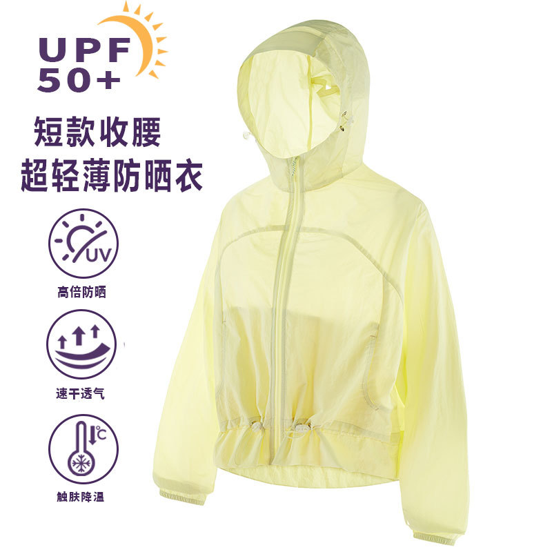 Short Sun Protection Clothing for Women, Waist-Cinching, Lightweight Summer Sun Protection Clothing for Small People, Super Nice-Looking, Anti-Uv Ice Silk Sun Protection Jacket