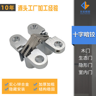 13*45ʮ���q� �[��ʮ���q朷��T���_�T�ۯBʮ�ְ��qľ�T���