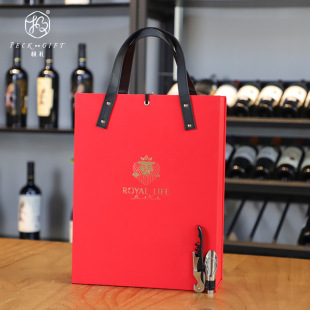 Factory Direct Supply in stock wholesale high-end double assembly wine knife PU red wine leather box gift box universal packing box
