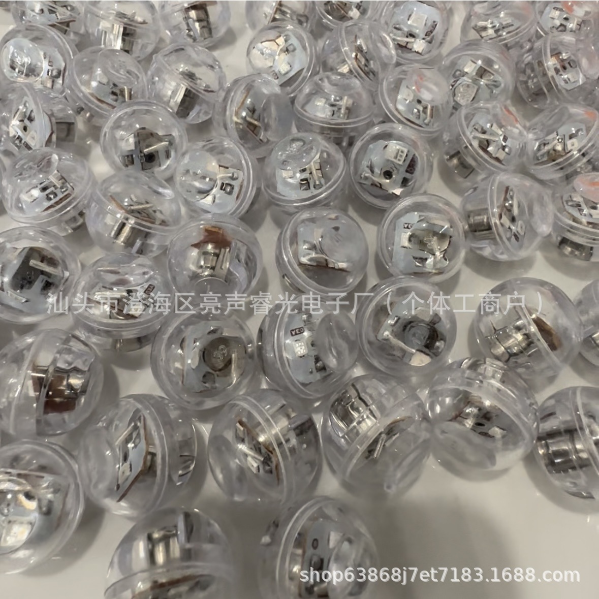 QQ图片20250509175416