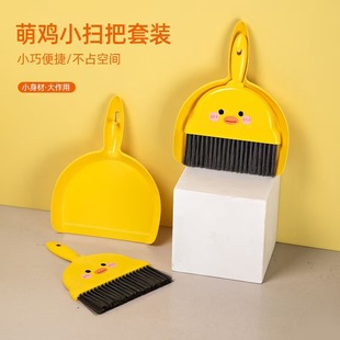 ����߰��������b  ��ͨ���ヺͯ�坍ˢ�k������X�I�P�s�����ˢ