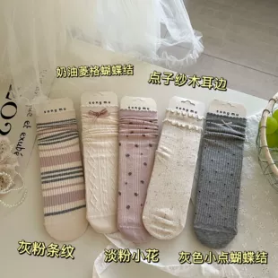 Cute brand knee socks with bow, mid-length