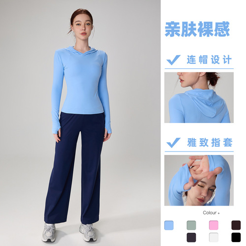 Love Degree Bare Sensation Autumn Hooded Fitness Suit Slimming Finger Glove Yoga Long Sleeve Training Running Sport Top Women Autumn