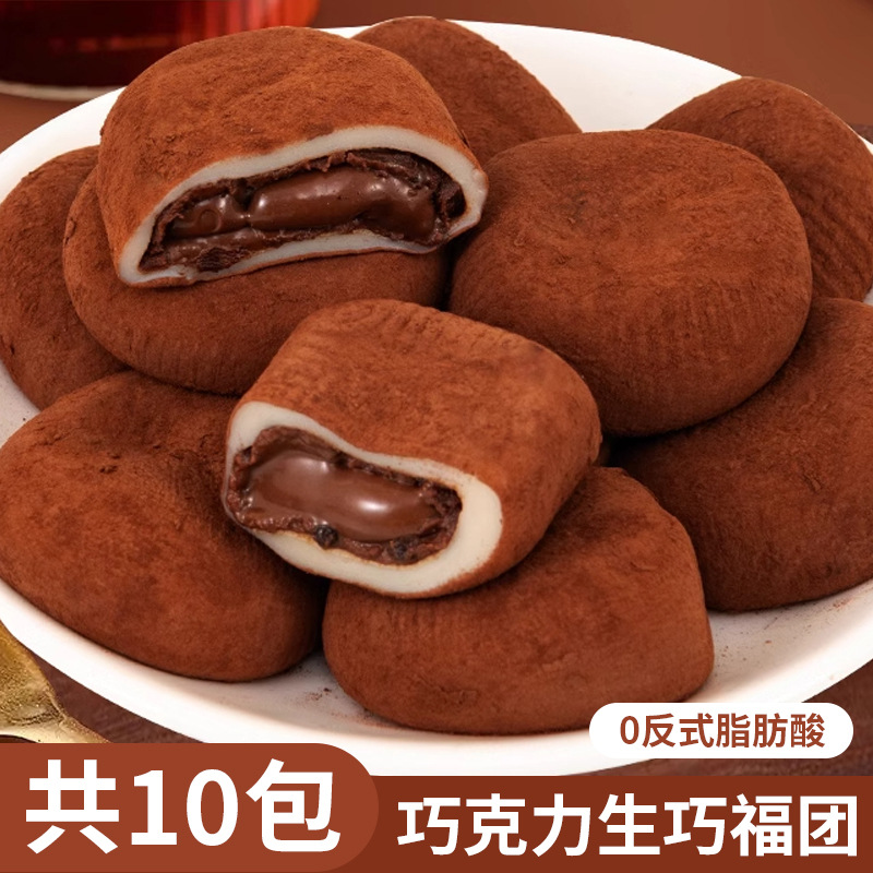 총 10팩의 바삭한 구슬이 한 상자에 들어 있으며, 5개 구매 시 5개 무료입니다.