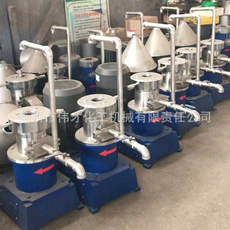 微信图片_20231003123254