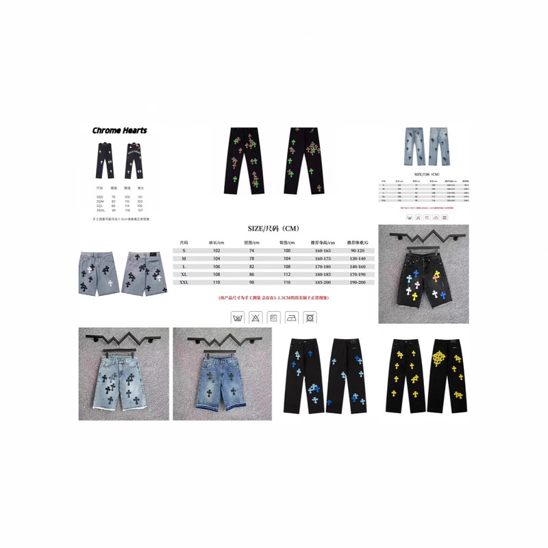 Correct version of CH Crow Cross Leather Label Jeans Couple Street Loose Spring and Autumn Straight Pants