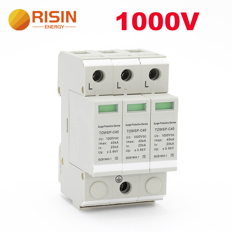 3P 1000VDC 20KA-40KA