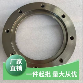 钛及钛合金材;钛;钛合金