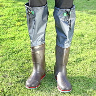 Waterproof leg pants fishing pants underpants