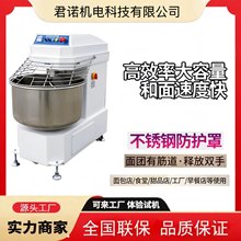 ����120��2����˫��˫������� 50������۵綯��������������