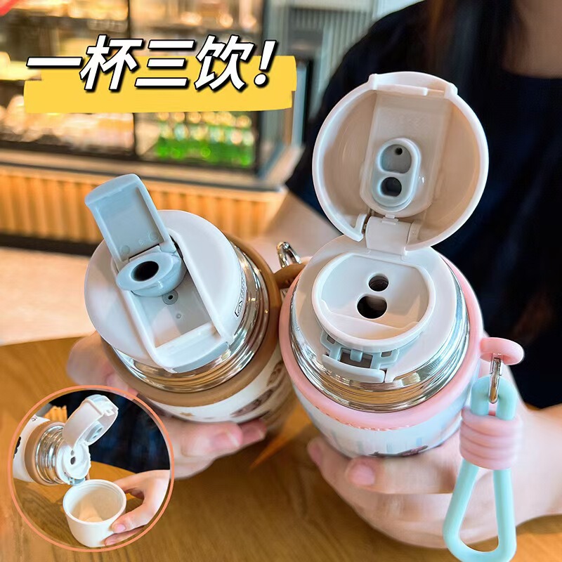 新型高颜値316ステンレス児童水筒女子高颜値子弾頭携帯コップ三杯|undefined
