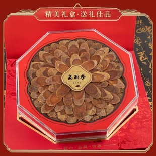 ���x�t�����󅢸ߙn���aƷ�Y�и�ĸ���L�͑�Ҋ����ֶY���I�����l