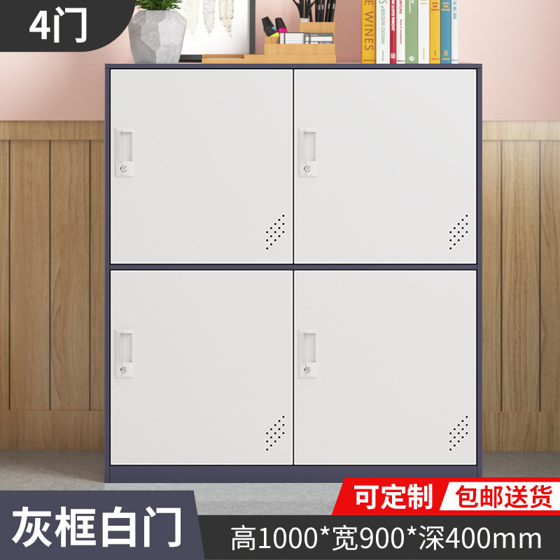 armario de color armario de almacenamiento de personal con bloqueo armario de almacenamiento de bolsas escolares estudiantes armario de zapatos armario de balcón armario pequeño armario de hierro