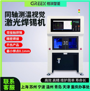 �W�j�B�������⺸���������ИI���ܷǽ��|�a�����⺸�a�C����