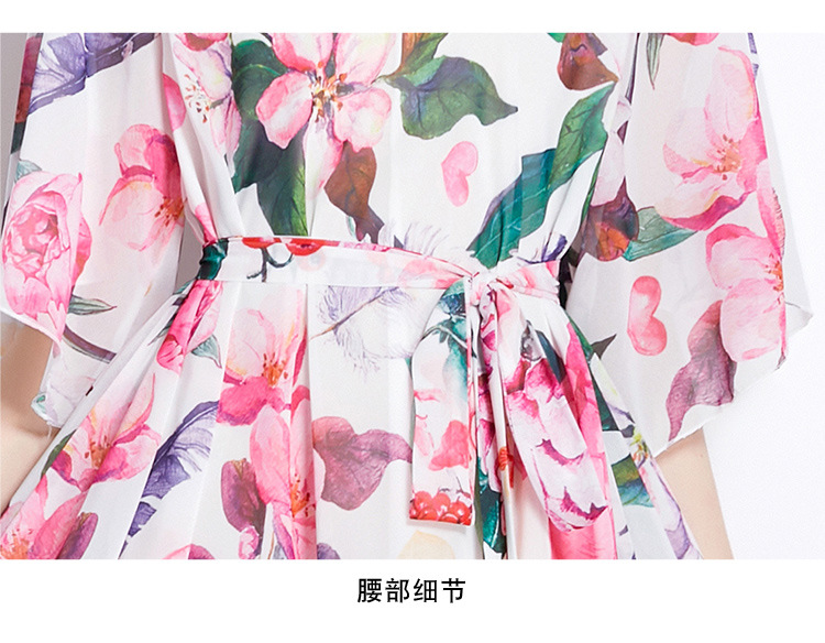 A6587 920K VÁY ĐẦM LIỀN THÂN NỮ SONTYOR BIG SIZE NGOẠI CỠ HỌA TIẾT HOA THỜI TRANG NỮ G03 SẢN PHẨM MỚI