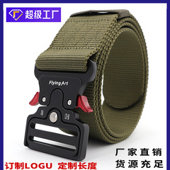 Widened 5.0cm military fan tactical belt nylon men's outdoor pants belt sports new outer belt cross-border