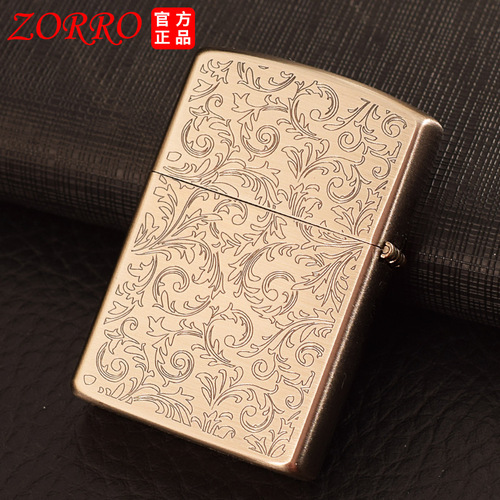Zorro kerosene lighter color block original copper brushed light plate creative personality men's gift lighter wholesale