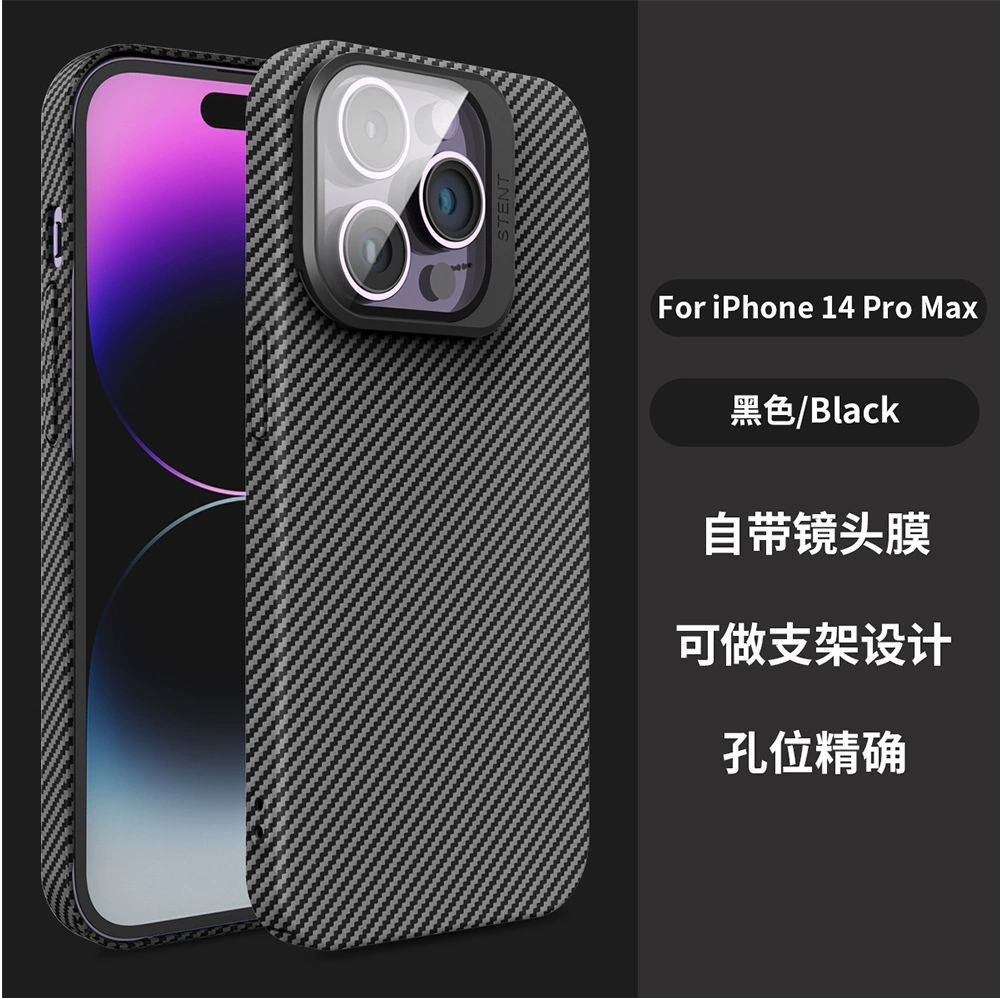 Apple, совместимый с iPhone 14 Pro, трубка, чехол для телефона, линза, защитный чехол
