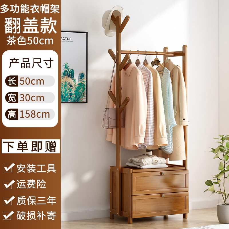 Perchero piso dormitorio hogar multi-funcional percha ropa simple rack de almacenamiento colgando ropa armario abierto