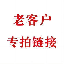 爱仁康正消丹藏诺牌当归苦杏仁何首乌胶囊华佗国药正消丹一件代发